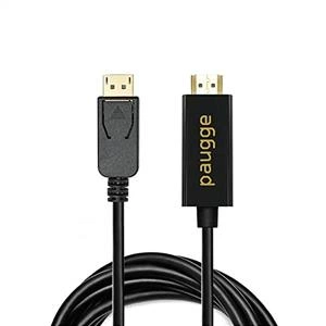 PAUGGE DİSPLAYPORT 1.4 TO HDMI 2.0 KABLO - 1,8m